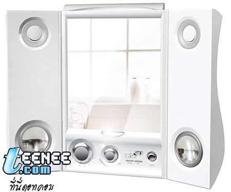 Tri-fold wireless mp3 shower mirror