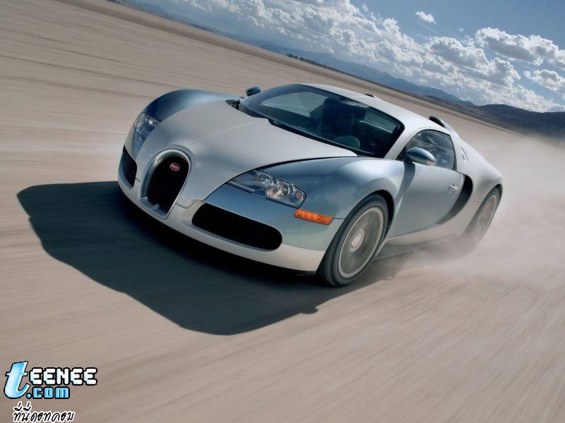 Bugatti Veyron 16.4 รถสปอร์ตที่แพงที่สุดในโลก???