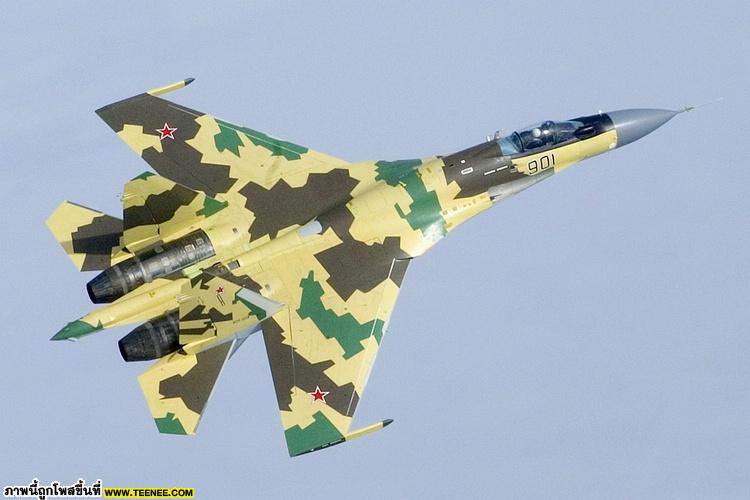 Su-35 เหนือกว่าทุกลำของเมกา