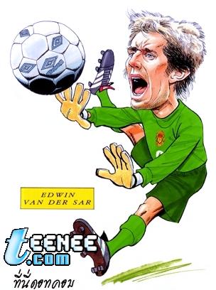 Van Der Sar