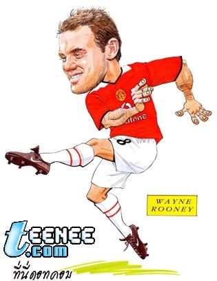 Rooney