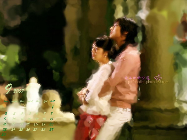 ปฏิทินน่ารักๆ จาก princess Hours เฟส 2 จ้า !!