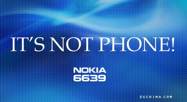Nokia 6639