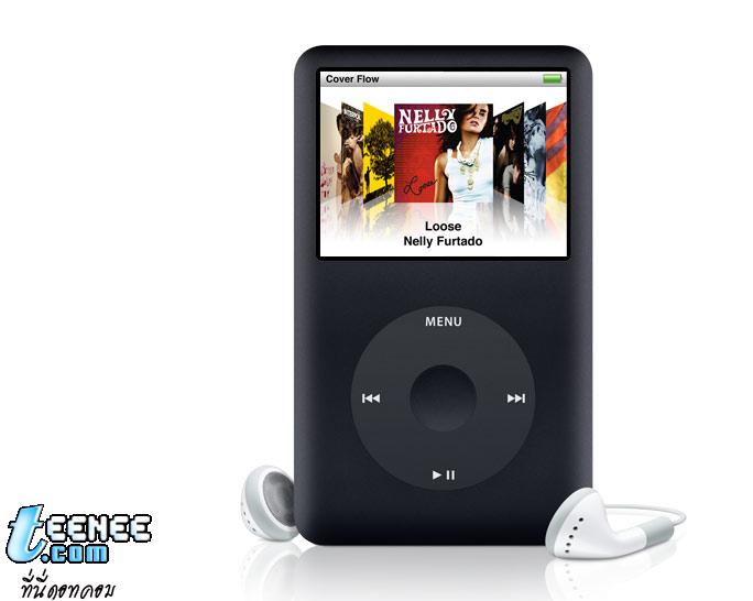 ipod classic