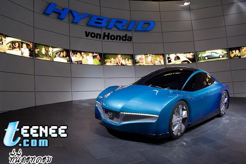 Honda Hybrid Concept