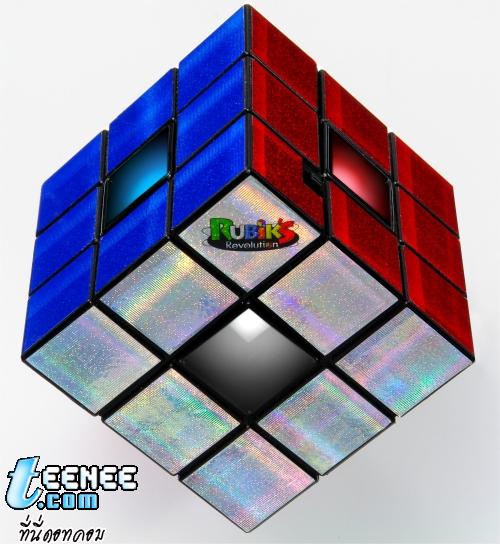 Rubik s