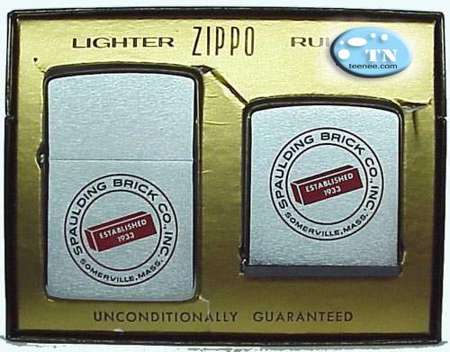 สุดยอด ไฟแช็ก Zippo