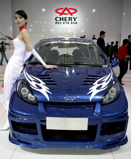 Chery A1 at Shanghai Auto show