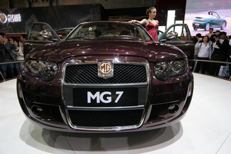 MG7 at Shanghai Auto show