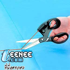 lazer scissors 