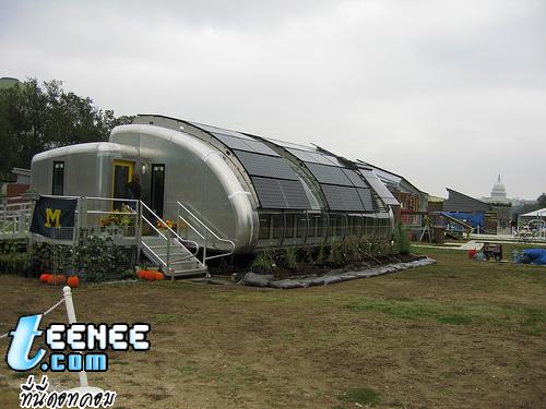 Solar House บ้านพลังงานแสงอาทิตย์