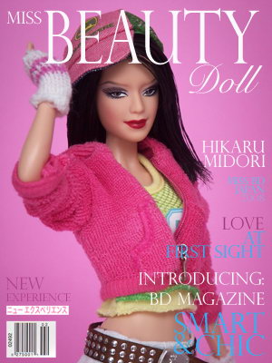 miss-beauty-doll-2008