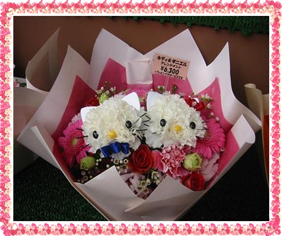 ♥ มาส่งความสุขด้วยดอกไม้กันเถอะ ♥