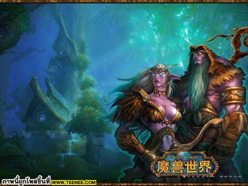 สาวก World of Warcraft มาดูกัน (2)