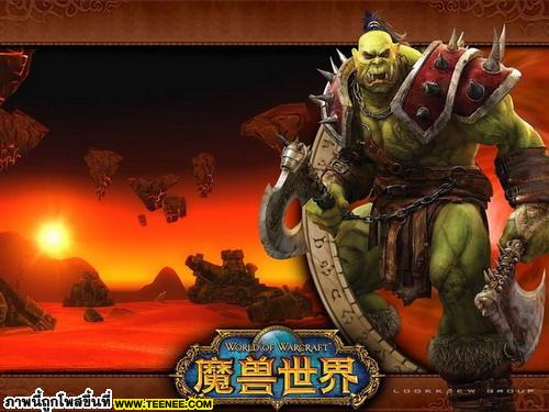 สาวก World of Warcraft มาดูกัน (2)