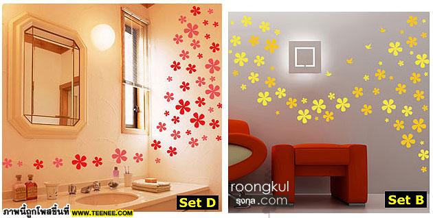  wall sticker wall stickers สวยๆ จ้า