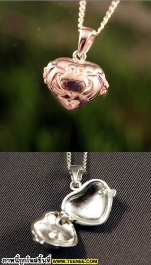 Locket สวยๆจ้า