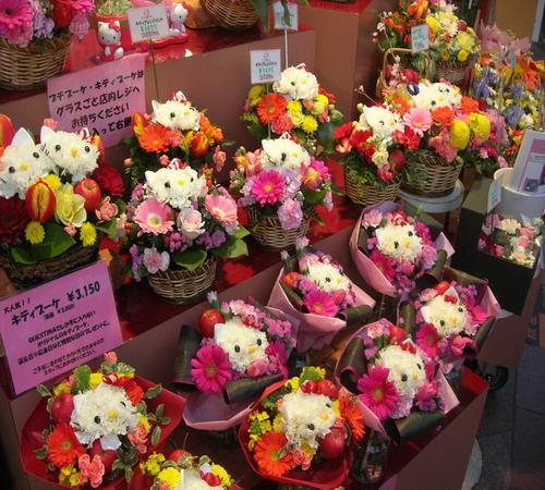 น่ารักดอกไม้เทรนด์ใหม่จากญี่ปุ่น