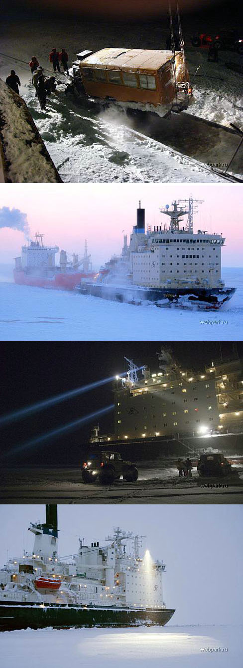 Russian Atomic Icebreakers