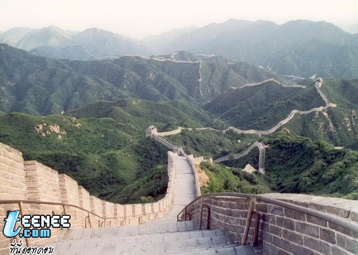 4กำแพงเมืองจีน (Great Wall)