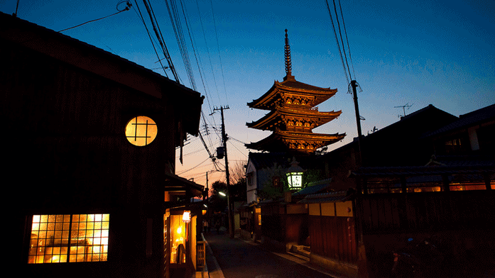 Alone In Kyoto ?