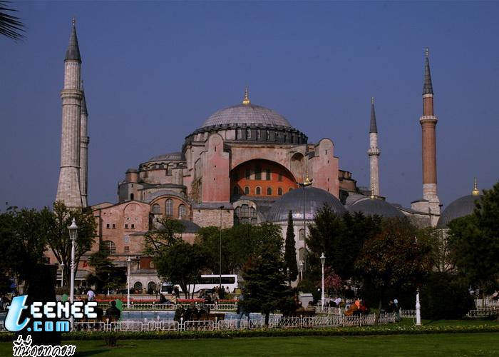 13 สุเหร่า โซเฟีย นครอิสตันบุล ตุรกี (Hagia Sophia)