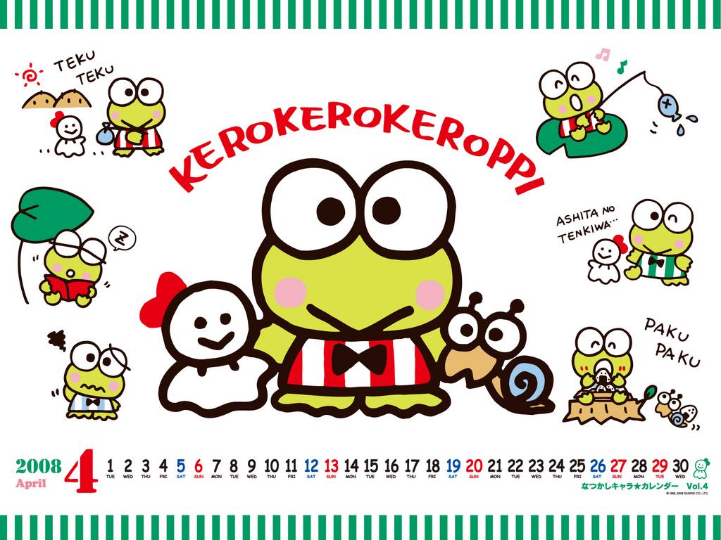 Keroppi..!!!