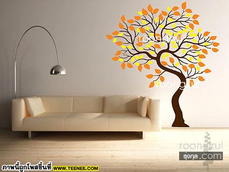 wall stickers ตกแต่งผนัง