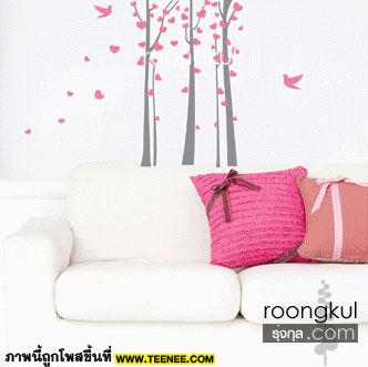 wall sticker