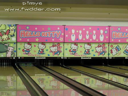 bowling ที่ ญี่ปุ่น
