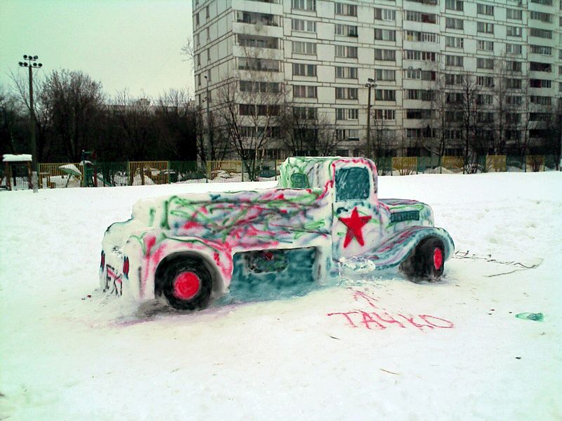 The Snow Car..!!