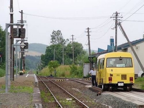 China Train Bus 