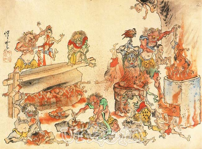 Sketches of hell by Kyosai