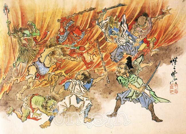 Sketches of hell by Kyosai