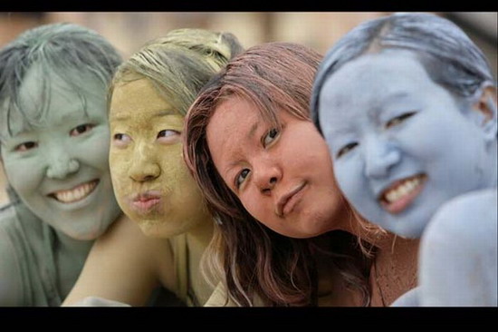 Boryeong Mud Festival 2009 