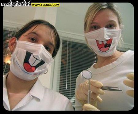 เมื่อหมอฟันแอ๊บแบ๊ว!!
