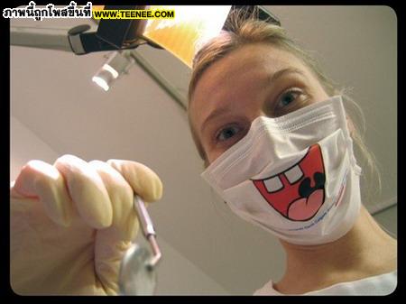 เมื่อหมอฟันแอ๊บแบ๊ว!!