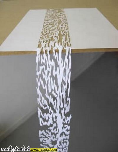Amazing Paper Art