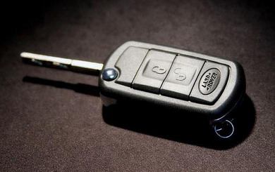 กุญแจสวยขนาดนี้...รถจะสวยขนาดไหน