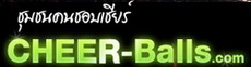 \"เวนเกอร์\"รับโชคร้าย แต่ไม่ลาออก