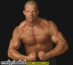 Lex Luger