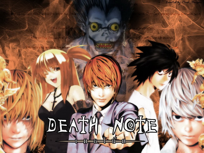 * ~ + Death Note +~ *
