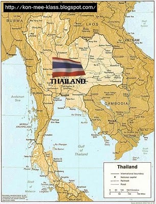 \"แผนที่ประเทศไทย ตั้งแต่ครั้งยังเป็นสยามจนถึงปัจจุบัน\"
