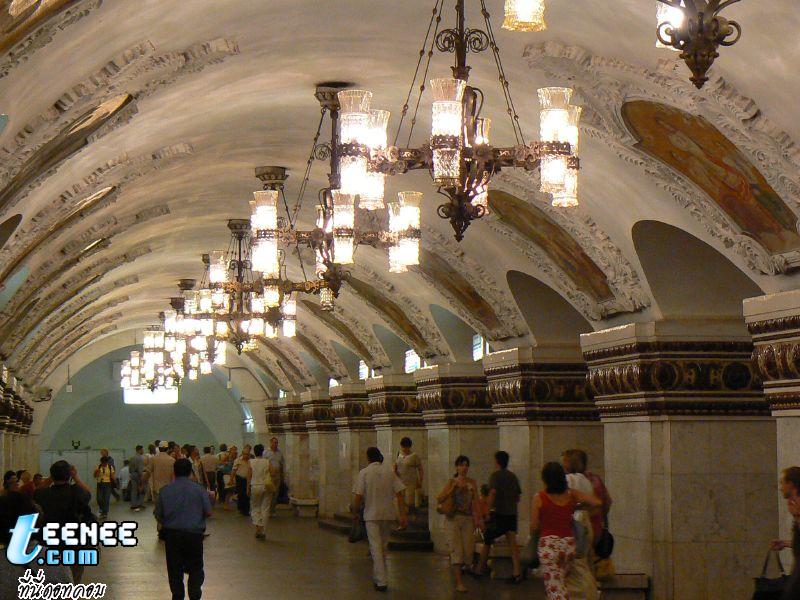 สถานีรถไฟใต้ดิน ที่กรุงมอสโคว์ รัสเซีย สวยมากๆ