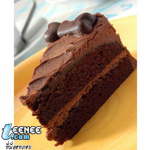 Chocolatefudge Cake