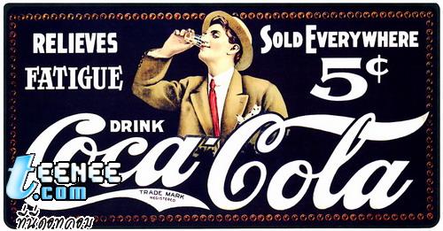 Coca Cola ในอดีต