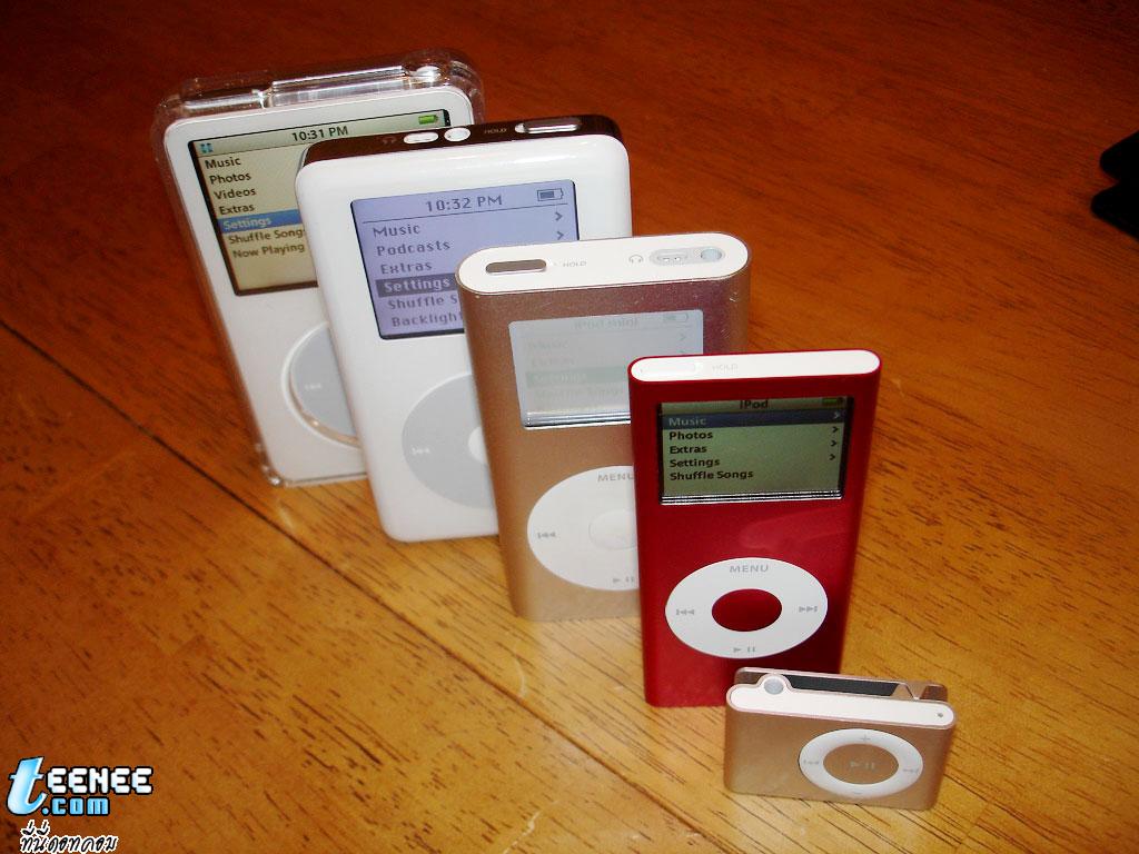i love ipod  only