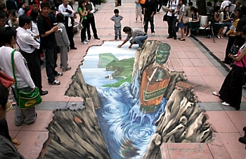 3D Chalk Drawings(1)