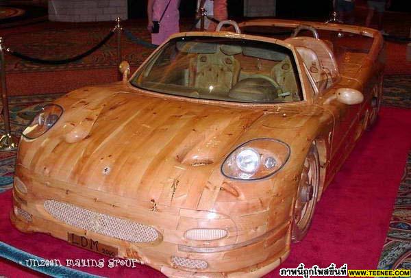 Wooden Car