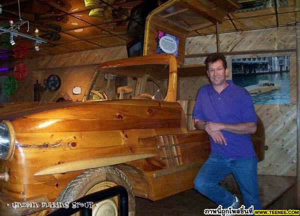 Wooden Car